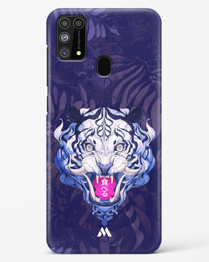 Tiger Tantrum Hard Case Phone Cover (Samsung)