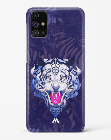 Tiger Tantrum Hard Case Phone Cover (Samsung)