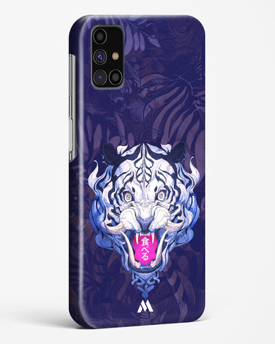 Tiger Tantrum Hard Case Phone Cover (Samsung)