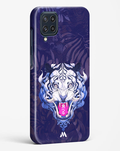 Tiger Tantrum Hard Case Phone Cover (Samsung)