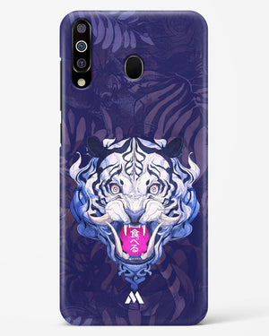 Tiger Tantrum Hard Case Phone Cover (Samsung)