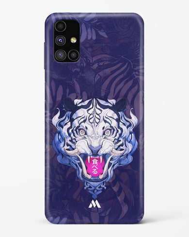 Tiger Tantrum Hard Case Phone Cover (Samsung)