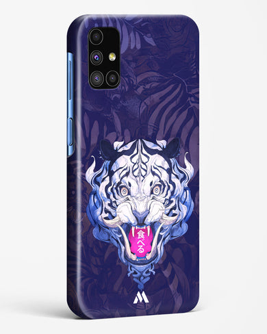 Tiger Tantrum Hard Case Phone Cover (Samsung)