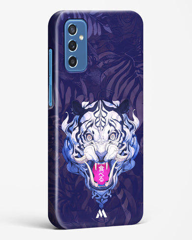 Tiger Tantrum Hard Case Phone Cover (Samsung)