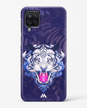 Tiger Tantrum Hard Case Phone Cover (Samsung)