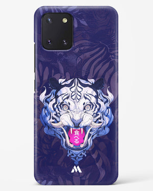 Tiger Tantrum Hard Case Phone Cover (Samsung)