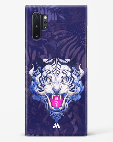 Tiger Tantrum Hard Case Phone Cover (Samsung)