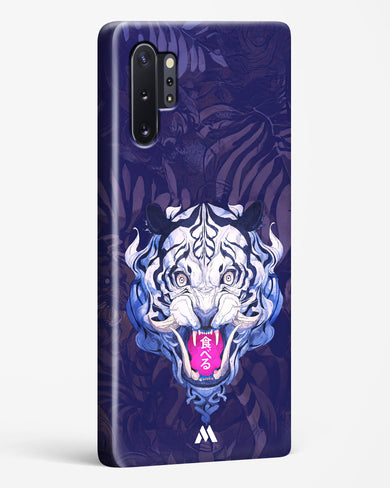 Tiger Tantrum Hard Case Phone Cover (Samsung)