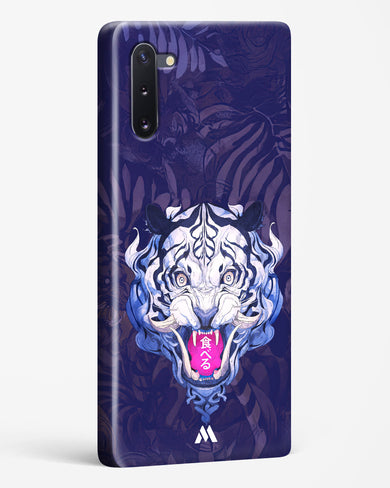 Tiger Tantrum Hard Case Phone Cover (Samsung)