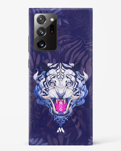 Tiger Tantrum Hard Case Phone Cover (Samsung)