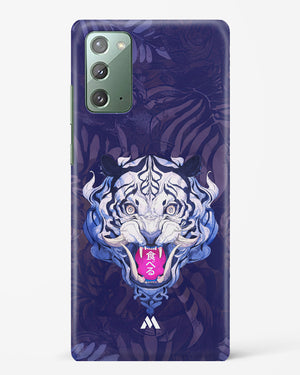 Tiger Tantrum Hard Case Phone Cover (Samsung)