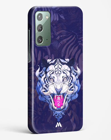 Tiger Tantrum Hard Case Phone Cover (Samsung)