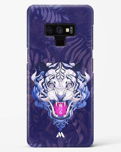 Tiger Tantrum Hard Case Phone Cover (Samsung)