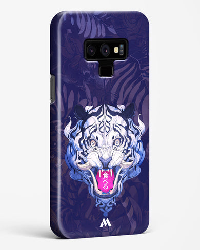 Tiger Tantrum Hard Case Phone Cover (Samsung)