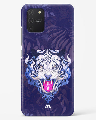 Tiger Tantrum Hard Case Phone Cover (Samsung)