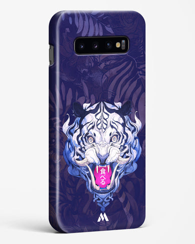 Tiger Tantrum Hard Case Phone Cover (Samsung)
