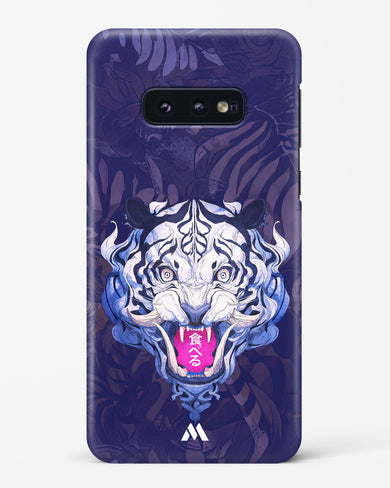 Tiger Tantrum Hard Case Phone Cover (Samsung)