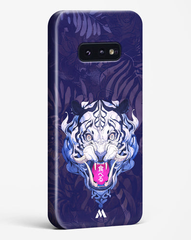 Tiger Tantrum Hard Case Phone Cover (Samsung)