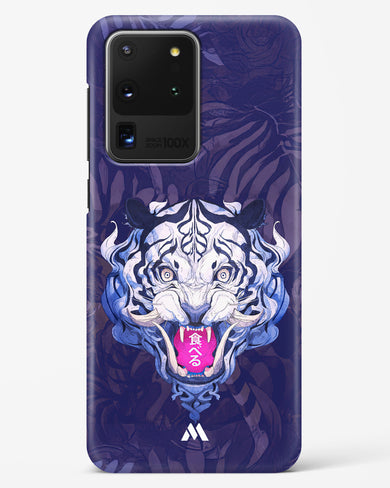 Tiger Tantrum Hard Case Phone Cover (Samsung)