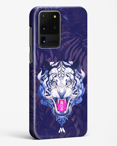 Tiger Tantrum Hard Case Phone Cover (Samsung)