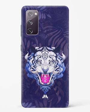 Tiger Tantrum Hard Case Phone Cover (Samsung)