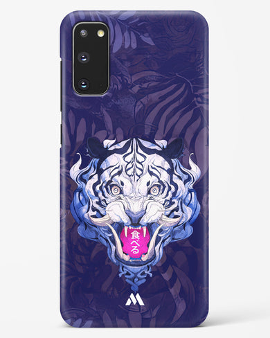 Tiger Tantrum Hard Case Phone Cover (Samsung)