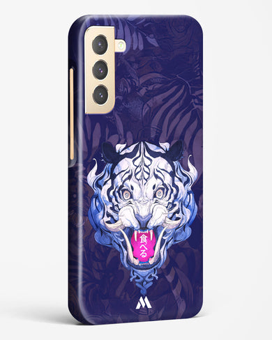 Tiger Tantrum Hard Case Phone Cover (Samsung)