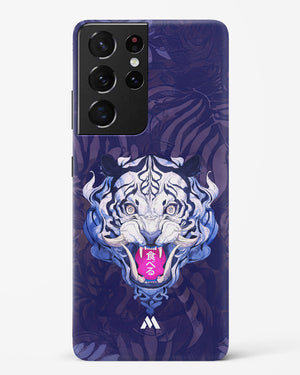 Tiger Tantrum Hard Case Phone Cover (Samsung)