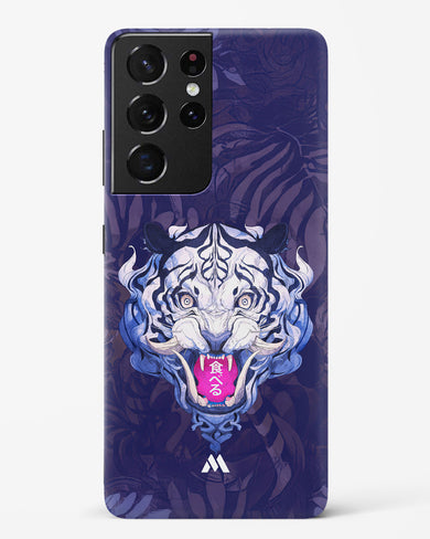 Tiger Tantrum Hard Case Phone Cover (Samsung)