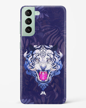 Tiger Tantrum Hard Case Phone Cover (Samsung)