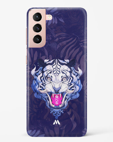 Tiger Tantrum Hard Case Phone Cover (Samsung)