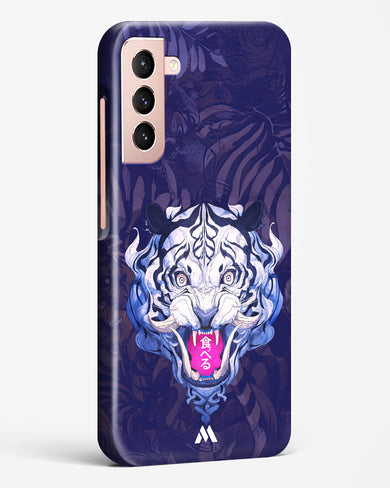 Tiger Tantrum Hard Case Phone Cover (Samsung)