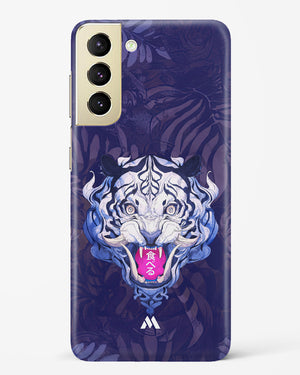 Tiger Tantrum Hard Case Phone Cover (Samsung)