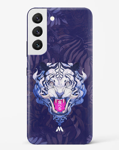 Tiger Tantrum Hard Case Phone Cover (Samsung)