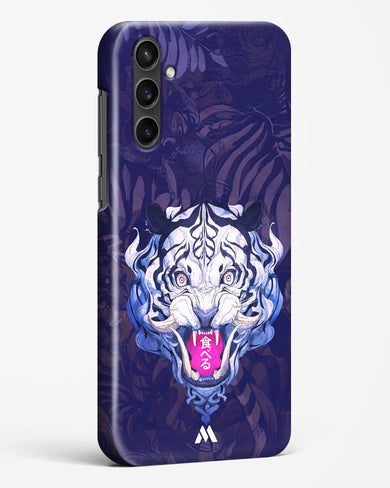 Tiger Tantrum Hard Case Phone Cover (Samsung)