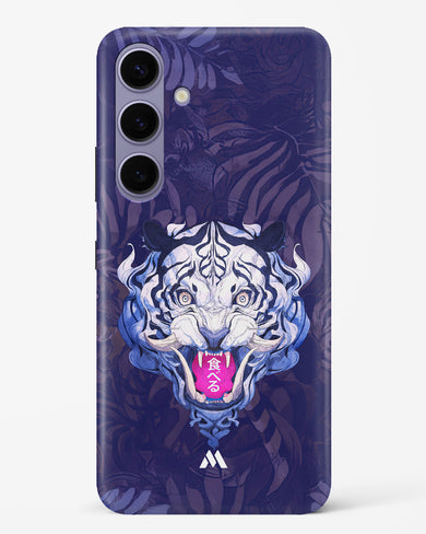 Tiger Tantrum Hard Case Phone Cover (Samsung)