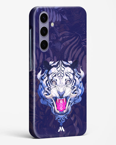 Tiger Tantrum Hard Case Phone Cover (Samsung)