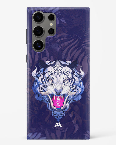 Tiger Tantrum Hard Case Phone Cover (Samsung)