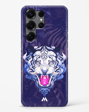 Tiger Tantrum Hard Case Phone Cover (Samsung)