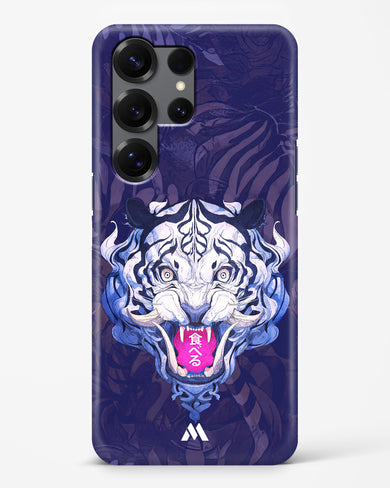 Tiger Tantrum Hard Case Phone Cover (Samsung)