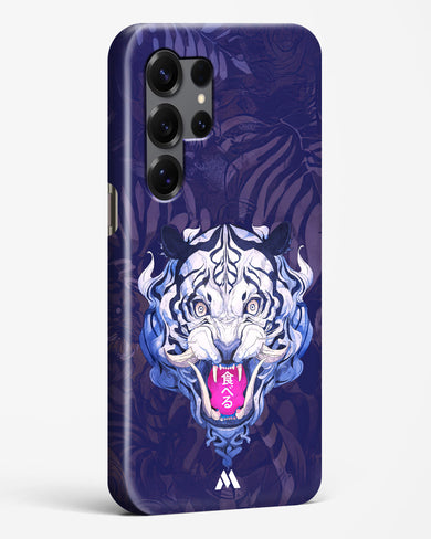 Tiger Tantrum Hard Case Phone Cover (Samsung)