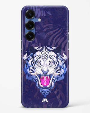 Tiger Tantrum Hard Case Phone Cover (Samsung)