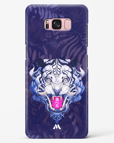 Tiger Tantrum Hard Case Phone Cover (Samsung)