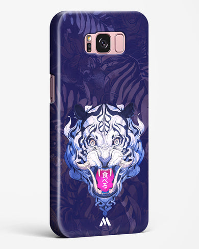 Tiger Tantrum Hard Case Phone Cover (Samsung)