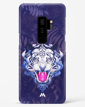 Tiger Tantrum Hard Case Phone Cover (Samsung)