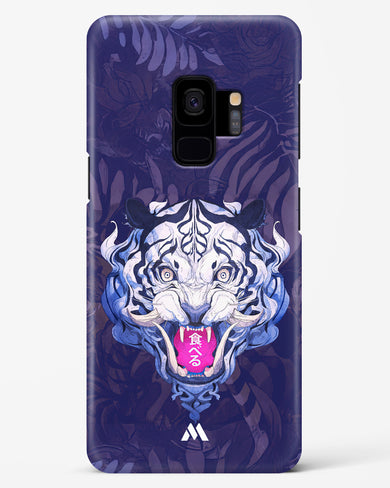 Tiger Tantrum Hard Case Phone Cover (Samsung)