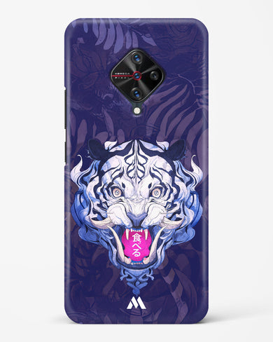 Tiger Tantrum Hard Case Phone Cover (Vivo)