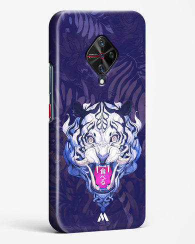 Tiger Tantrum Hard Case Phone Cover (Vivo)