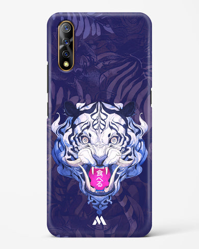 Tiger Tantrum Hard Case Phone Cover (Vivo)