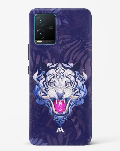 Tiger Tantrum Hard Case Phone Cover (Vivo)